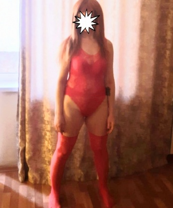 Алия