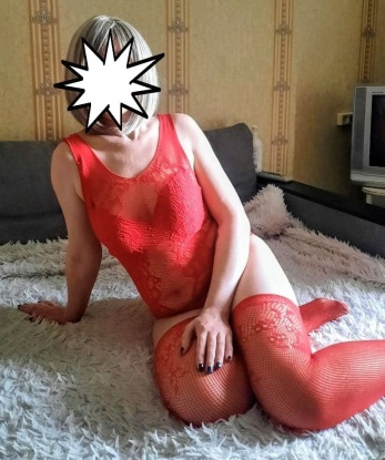 Алия